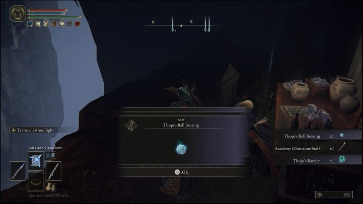 When you leave the classroom, you will notice a small office next to the exit - Elden Ring: Sorceries and Incantations (Lirunia of the Lakes) - list of all - Liurnia of the Lakes - Elden Ring Guide