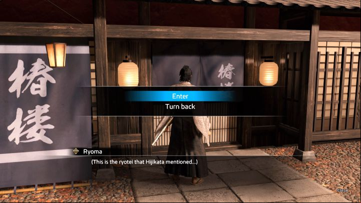 During your adventure, messages may appear asking you to confirm going on a journey or entering a new location - Like a Dragon Ishin: Tips and Tricks - Basics - Like a Dragon Ishin Guide