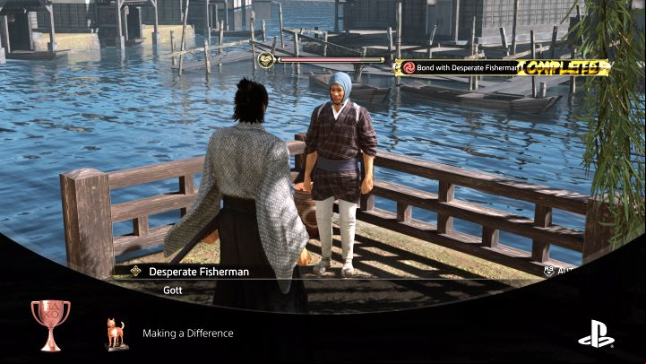 How to unlock: Completed your first Bond - Like a Dragon Ishin: Trophies/Achievements - list, trophy guide - Appendix - Like a Dragon Ishin Guide