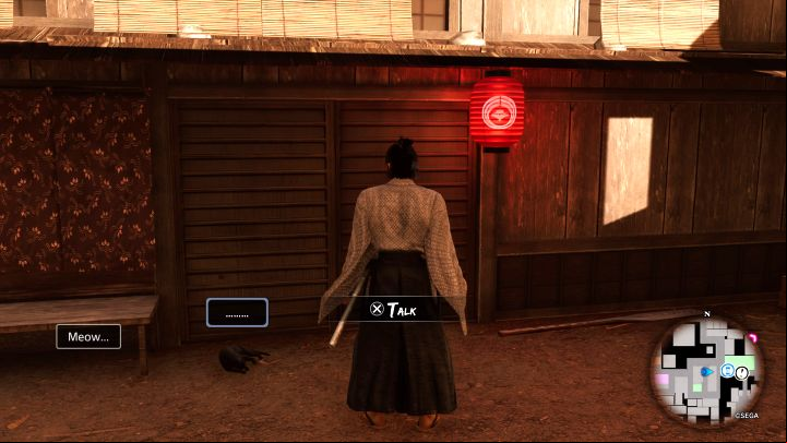 2 - Like a Dragon Ishin: Adopting dogs and cats - Secrets and activities - Like a Dragon Ishin Guide